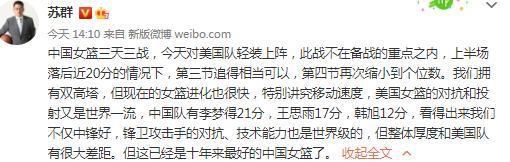 狠狠色丁香久久婷婷
