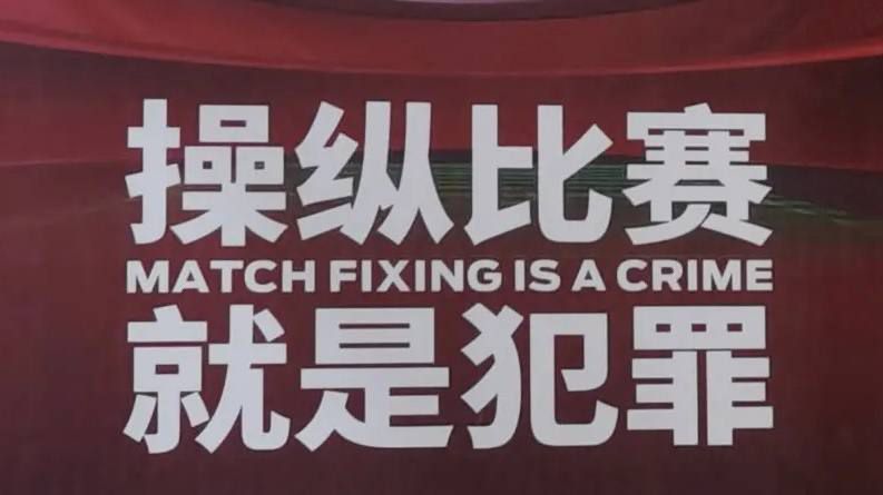 天天天色综合