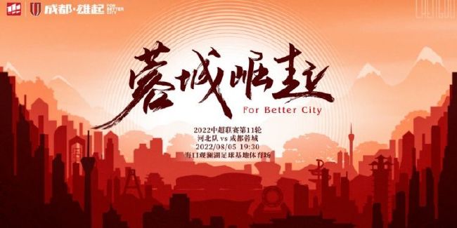 杜奇2