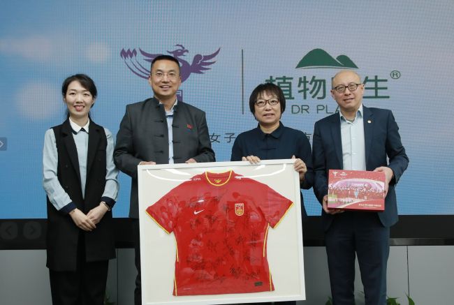 色婷婷中文网
