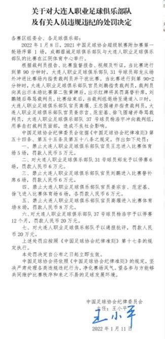 啊用力嗯轻一点小说海贼王