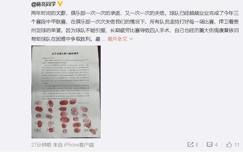 第十次失败约会
