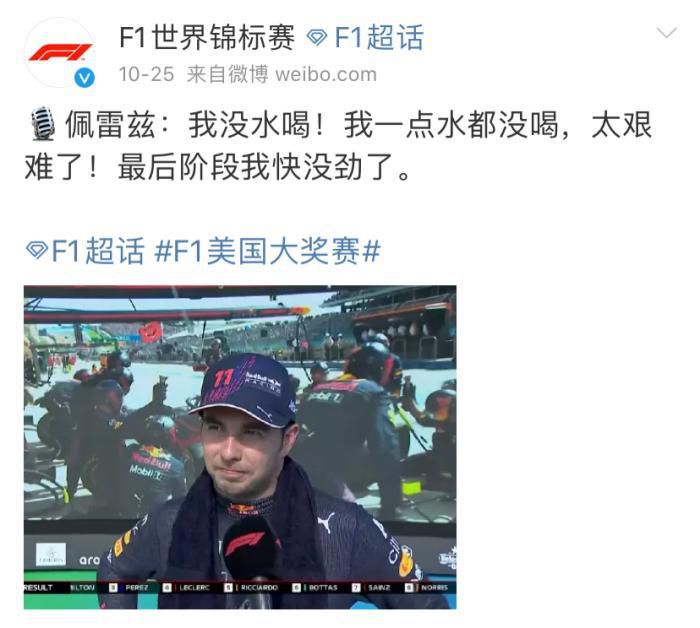 亚洲精品高清一区二区三区四区
