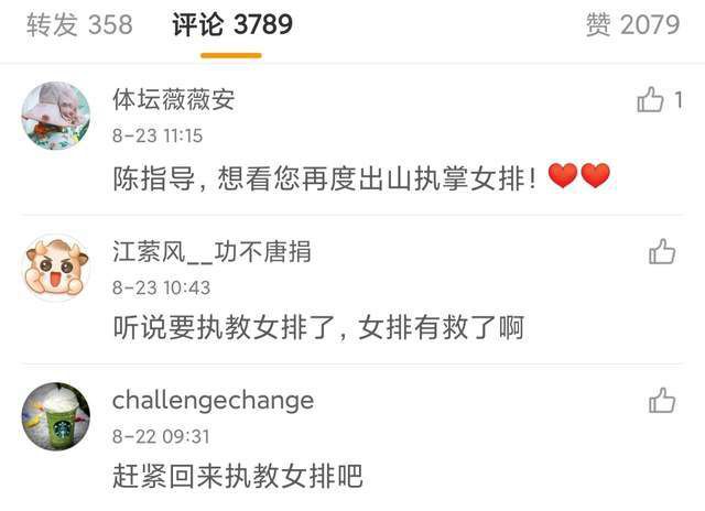 18成人在线