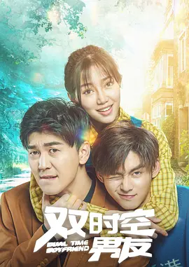 亚洲香蕉综合在人在线时看