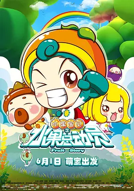 什么都做的兴奋女