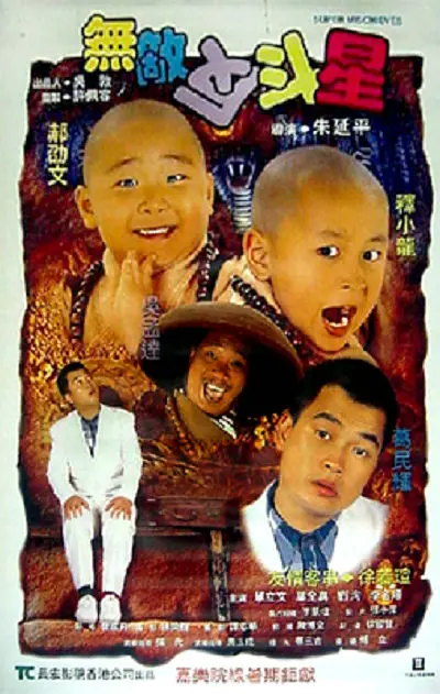 九九九久久久