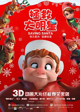 丝袜脚视频