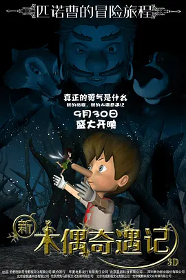 19禁的目的