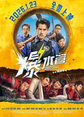 中文字幕网站