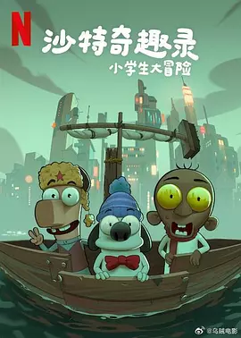 韩国动漫在线观看完整版免费