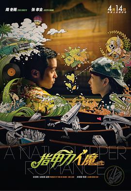 浴池中的她