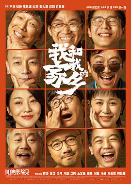 春季的暧昧2