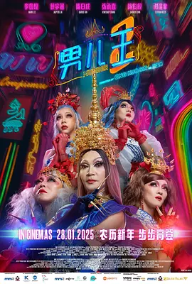 色婷婷狠狠