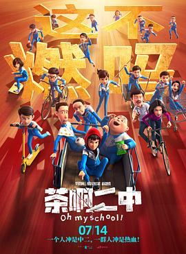 欧美精品第56页在线视频观看