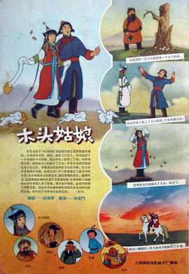 np辣文合集