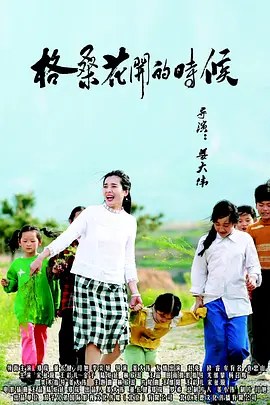 四虎影院的网址