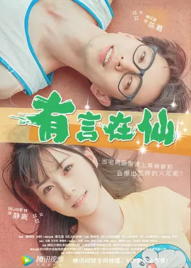 福利片网址