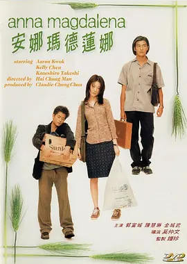 中文字幕超碰中文字幕超碰