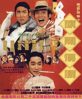 久久伊人久久亚洲综合