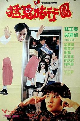 国产精品亚洲精品观看不卡