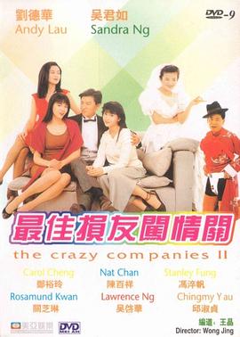 igao视频在线视频观看免费