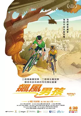 欧美视频在线播放观看免费福利资源