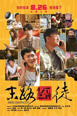 一男一女搞基