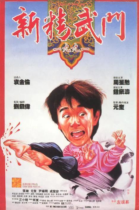 爱 ppt