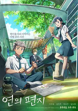 色狠狠网