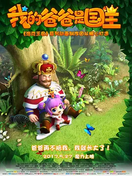 午夜视频在线免费观看