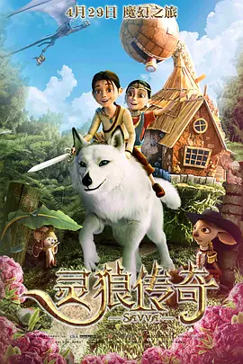污污视频在线观看免费