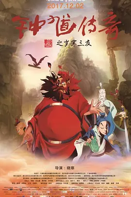欧美野外疯狂做受xxxx高潮