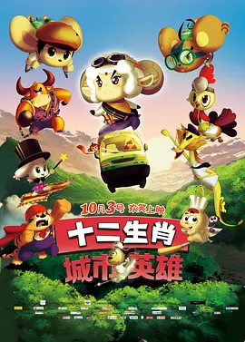 亚洲日本一区二区三区在线不卡