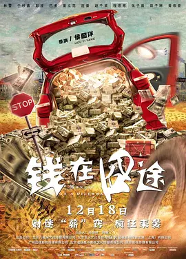 屎奴vk