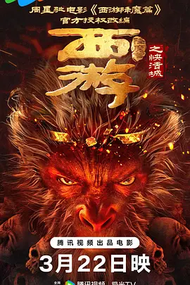 久久综久久美利坚合众国