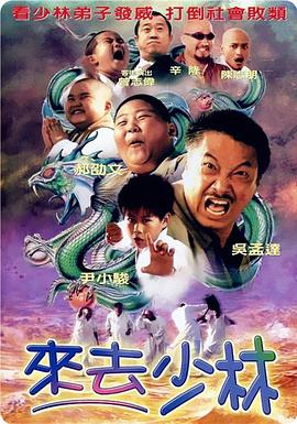 黑人搞逼