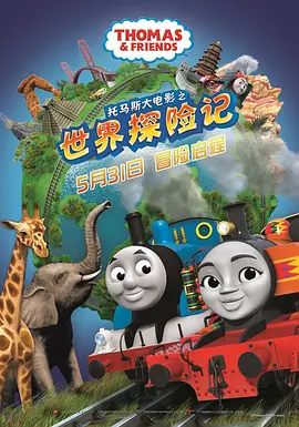我爱avav色aⅴ爱avav