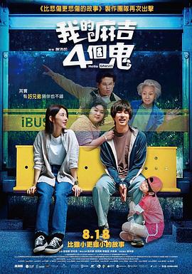 欧美性xxxx在线播放