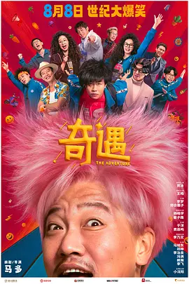 亚洲手机在线观看