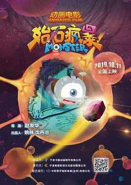 欧美成人aaaa免费高清