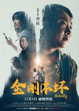 高贵麻麻被调教成玩物