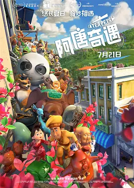 中文字幕中韩乱码亚洲大片