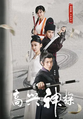 亚洲天堂久久精品