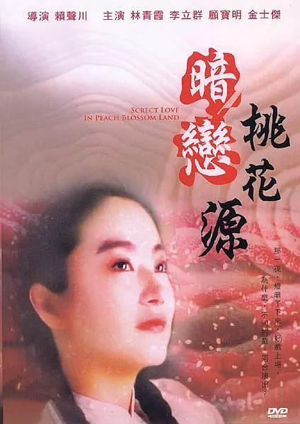 久久玖玖