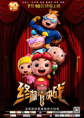 性网站在线播放