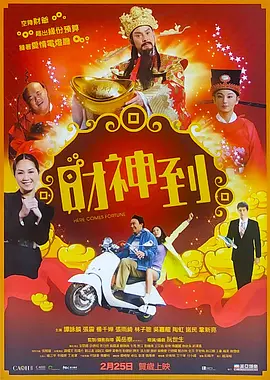 人禽xx交