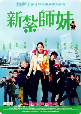亚洲国产一区二区a毛片