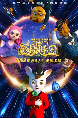 正在播放一区二区