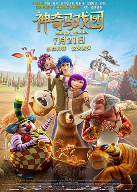 中文字幕人成不卡一区